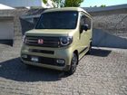 車両画像1