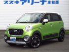 車両画像1