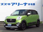 車両画像7