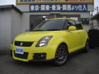 車両画像1