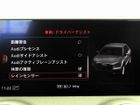 車両画像23
