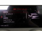 車両画像22