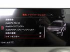 車両画像23