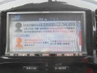 車両画像22