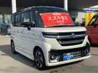 車両画像6