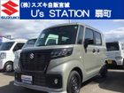 車両画像1