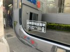 車両画像19
