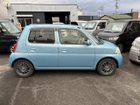 車両画像5