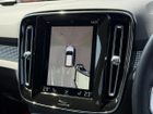 車両画像17