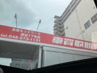 車両画像26
