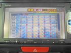 車両画像16