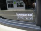 車両画像10