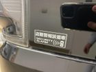 車両画像19