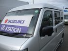 車両画像7