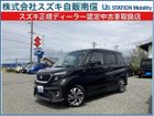 車両画像1
