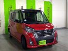 車両画像9