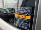 車両画像13
