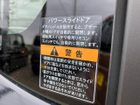 車両画像11
