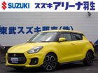 車両画像1