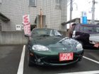 車両画像1