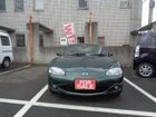 車両画像3
