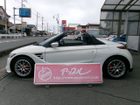 車両画像4