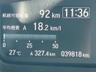 車両画像6