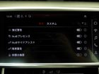 車両画像22