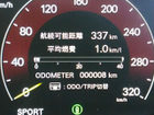 車両画像30