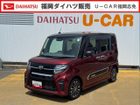 車両画像1