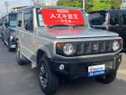 車両画像6