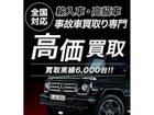 車両画像29