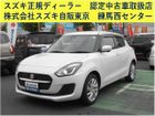車両画像1