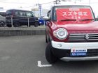 車両画像5