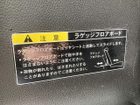 車両画像17