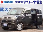 車両画像1