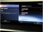 車両画像21