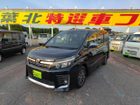 車両画像10