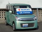 車両画像3