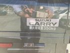 車両画像19
