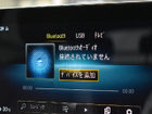 車両画像19
