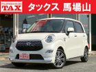 車両画像1