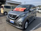 車両画像1
