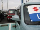 車両画像10