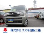 車両画像1