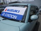 車両画像8