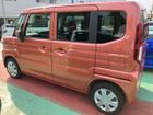 車両画像9