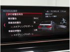 車両画像21