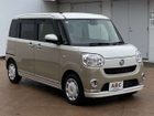 車両画像9