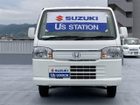 車両画像9